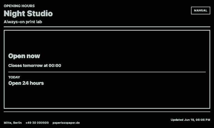 Öffnungszeiten Screenshot: Studio geöffnet im Querformat